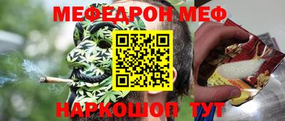 ECSTASY Канаш