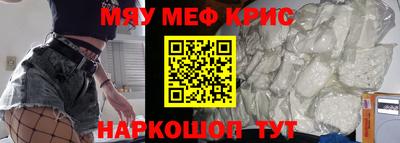 a pvp Кандалакша