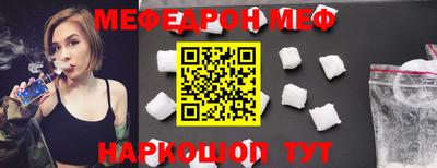 ECSTASY Канаш