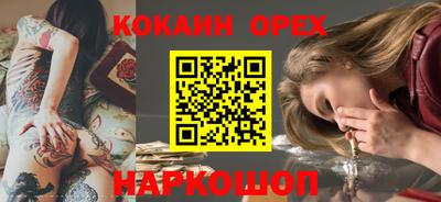 ECSTASY Канаш