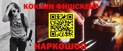 a pvp Кандалакша