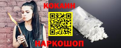 ECSTASY Канаш