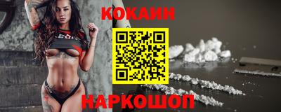 ECSTASY Канаш