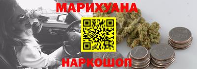 a pvp Кандалакша
