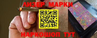 a pvp Кандалакша