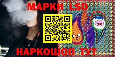 a pvp Кандалакша