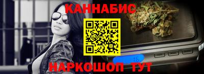 ECSTASY Канаш
