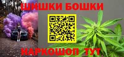 ECSTASY Канаш