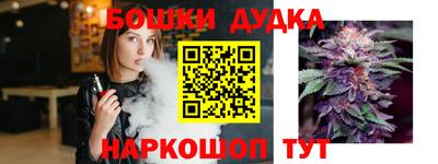 a pvp Кандалакша
