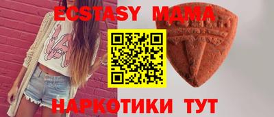 a pvp Кандалакша