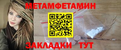 a pvp Кандалакша