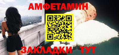 a pvp Кандалакша