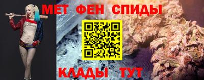 ECSTASY Канаш