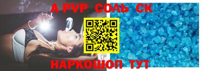 ECSTASY Канаш