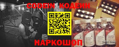 ECSTASY Канаш