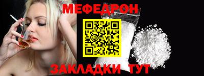 бутик Камышлов