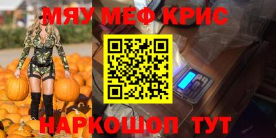 a pvp Кандалакша