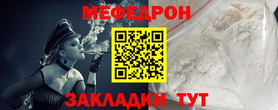 ECSTASY Канаш