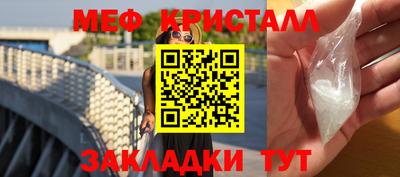 a pvp Кандалакша
